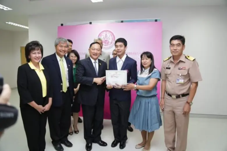 วันนี้ (๘ มิ.ย. ๕๙) เวลา ๐๙.๓๐ น. พลตำรวจ...