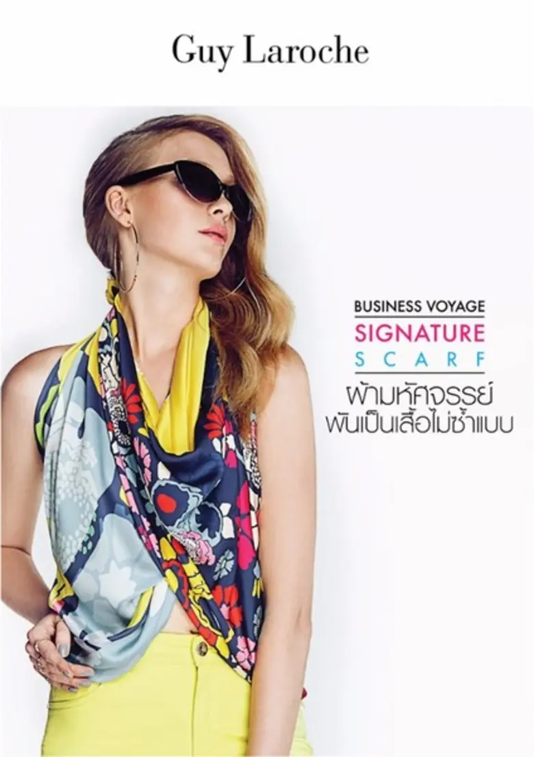 First impression ถือเป็นปราการด่านสำคัญที...