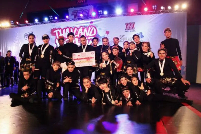 “ไทยแลนด์ ฮิปฮอป แดนซ์ แชมเปี้ยนชิพ 2016” รอบ Final ชิงแชมป์ประเทศไทย  สร้างฝันเยาวชนไทยเป็นจริงมุ่งสู่เวทีฮิฟฮอฟระดับโลก!!!