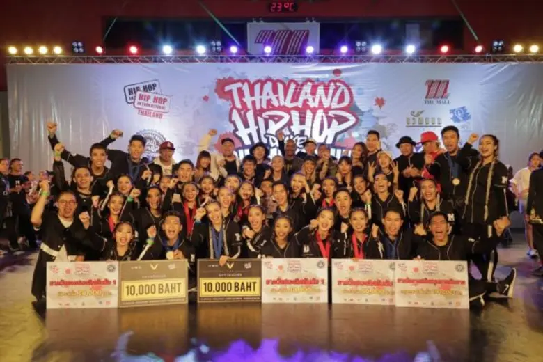 “ไทยแลนด์ ฮิปฮอป แดนซ์ แชมเปี้ยนชิพ 2016” รอบ Final ชิงแชมป์ประเทศไทย  สร้างฝันเยาวชนไทยเป็นจริงมุ่งสู่เวทีฮิฟฮอฟระดับโลก!!!