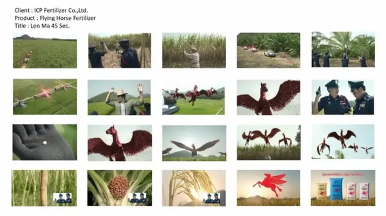 เพราะช่วงนี้เป็นเวลาที่เกษตรกรเริ่มจะทำกา...