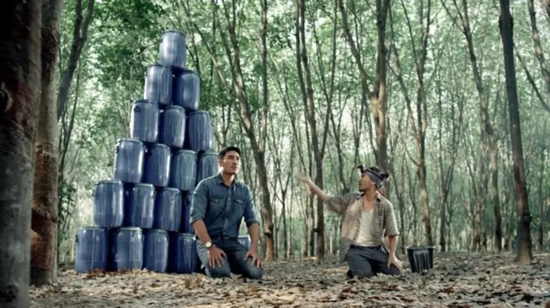 ไอเดียโฆษณา