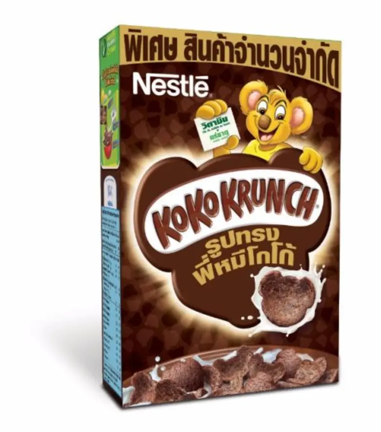 โกโก้ครั้นช์ อาหารเช้าซีเรียลแสนอร่อยขวัญ...