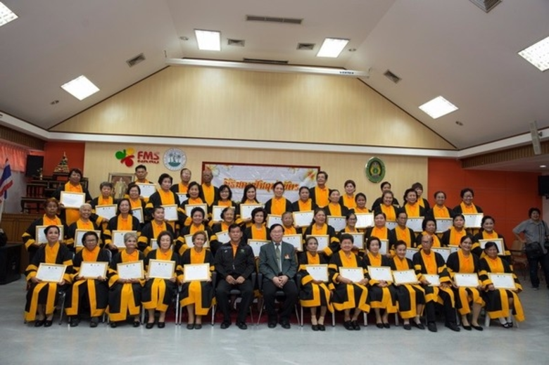 มหาวิทยาลัยราชภัฏนครราชสีมา ร่วมกับ เทศบา...