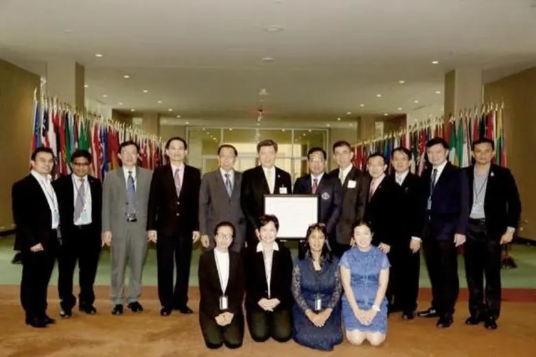 นพ.ปิยะสกล สกลสัตยาทร รัฐมนตรีว่าการกระทร...