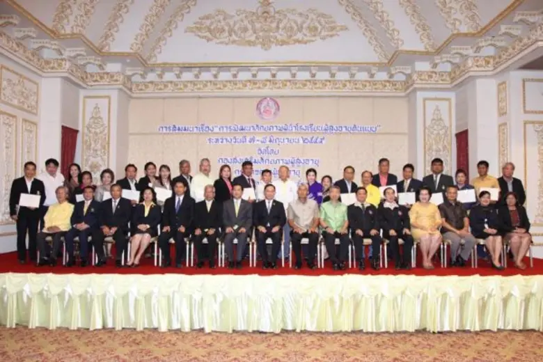 วันนี้ (๘ มิ.ย. ๕๙) เวลา ๑๔.๐๐ น. พลตำรวจ...