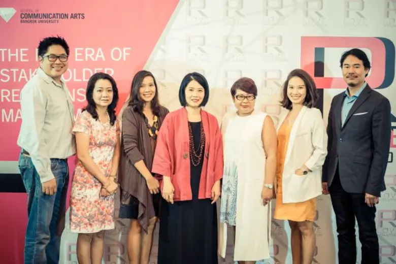 นายพีรชัย เกิดสินธุ์ คณบดีคณะนิเทศศาสตร์ ...