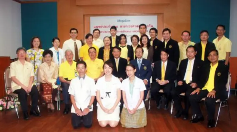 นพ.อำนวย กาจีนะ อธิบดีกรมควบคุมโรค พร้อม ...