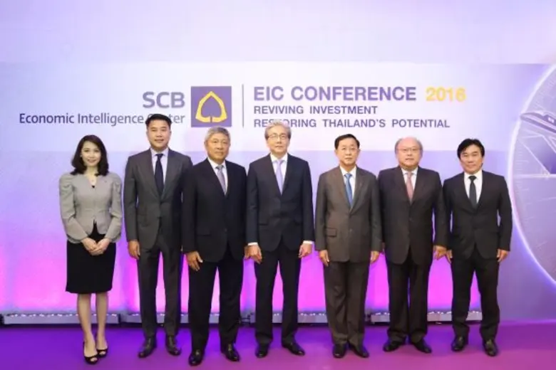 ธนาคารไทยพาณิชย์ จัดงานสัมมนาEIC Conferen...