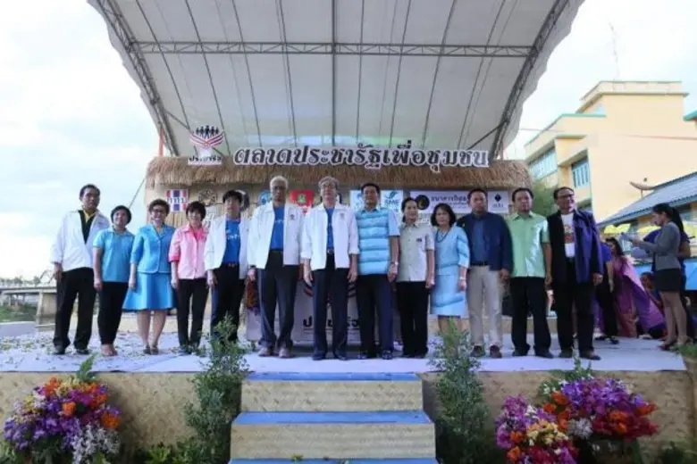 ดร.สมคิด จาตุศรีพิทักษ์ รองนายกรัฐมนตรี นายสุวพันธุ...