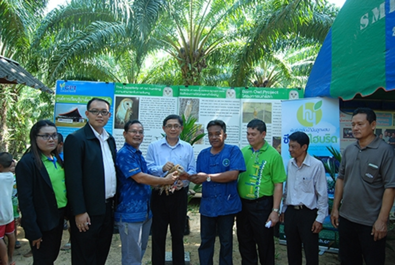 นายโอฬาร พิทักษ์ อธิบดีกรมส่งเสริมการเกษต...