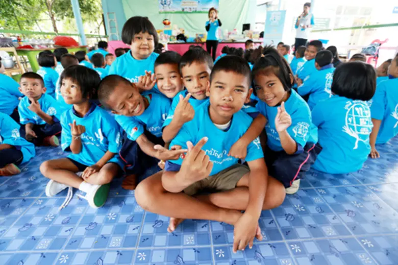 โครงการพี่สอนน้อง "ปลูกปัญญา พร้อมมอบความ...