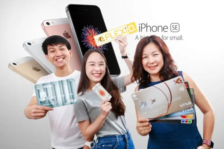 นางสาวจันทร์ทิภา ชูศักดิ์พรจำรัส ผู้จัดกา...