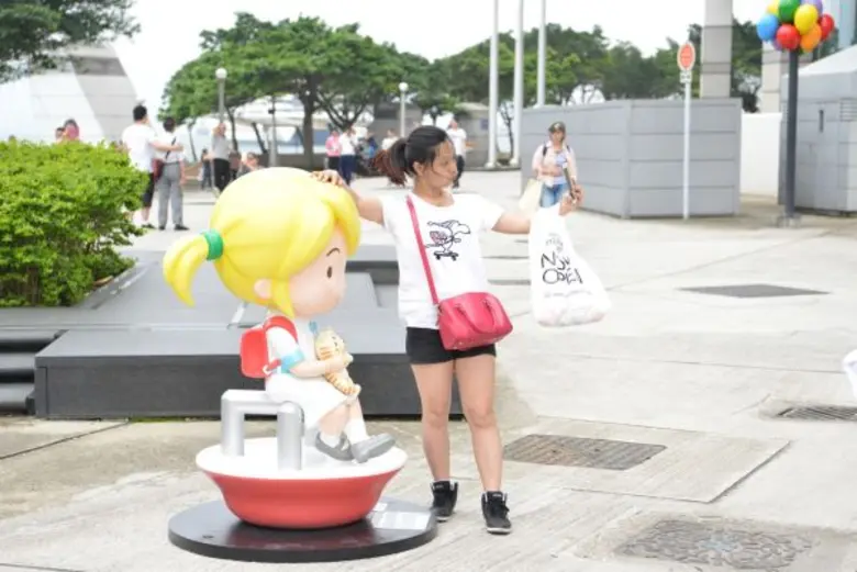 นายเกรกอรี โซ รัฐมนตรีกระทรวงพาณิชย์และพั...