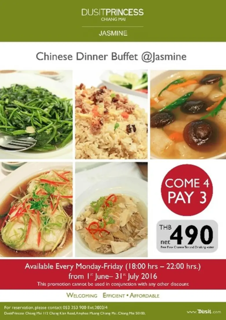 บุฟเฟ่ต์อาหารจีนมื้อเย็นทุกวันจันทร์-วันศ...
