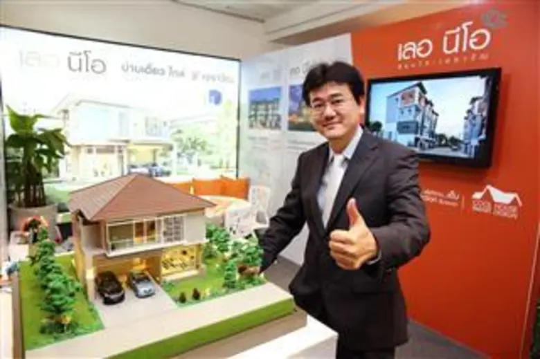 "น้อมบุญ" ครึ่งปีแรงไม่ตก ชูบ้านเดี่ยวคุณ...