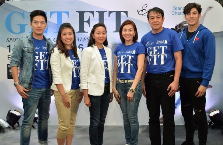 คุณกานต์พิชฌา มานะกุล (ที่ 4 จากซ้าย) ผู้...