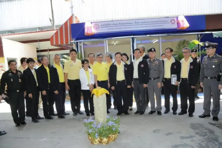 วันนี้ (๙ มิ.ย. ๕๙) เวลา ๑๑.๓๐ น. พลตำรวจ...