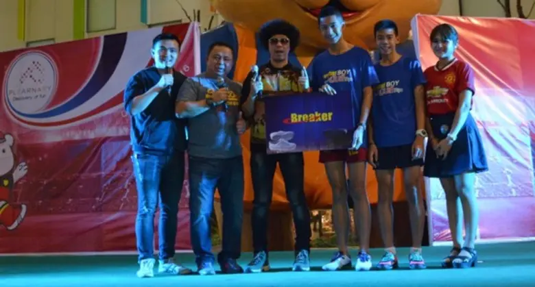 ศูนย์การค้าเพลินนารี่ มอลล์ (วัชรพล) ตามต...