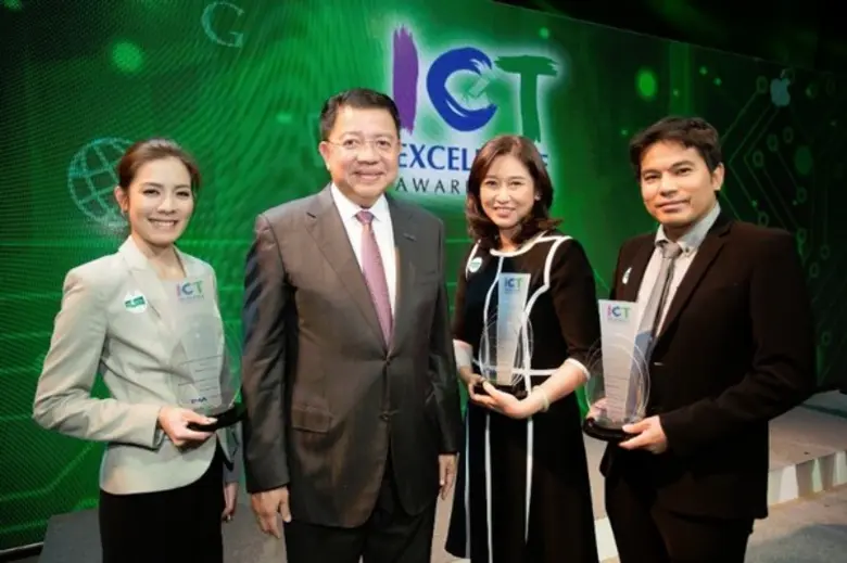 วิสิฐ ตันติสุนทร ประธานสมาคมการจัดการธุรก...