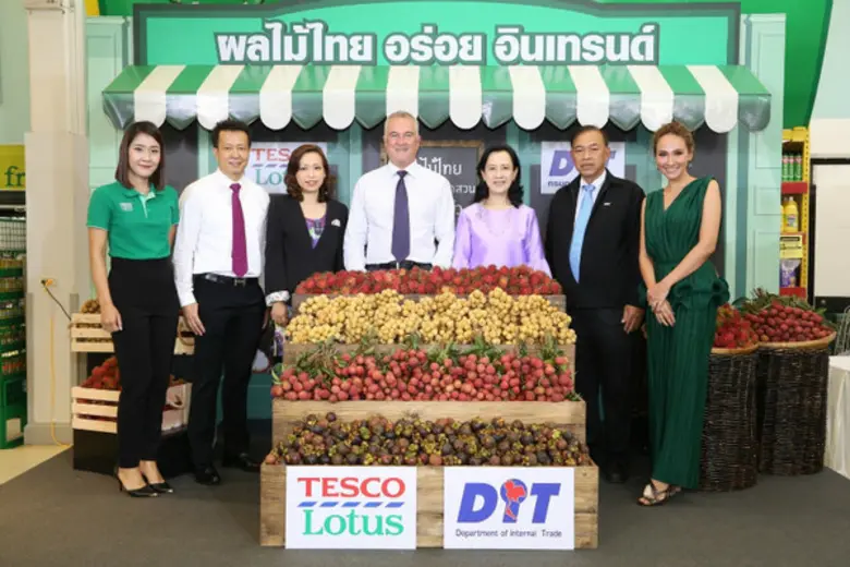 นางสาววิบูลย์ลักษณ์ ร่วมรักษ์ อธิบดีกรมกา...