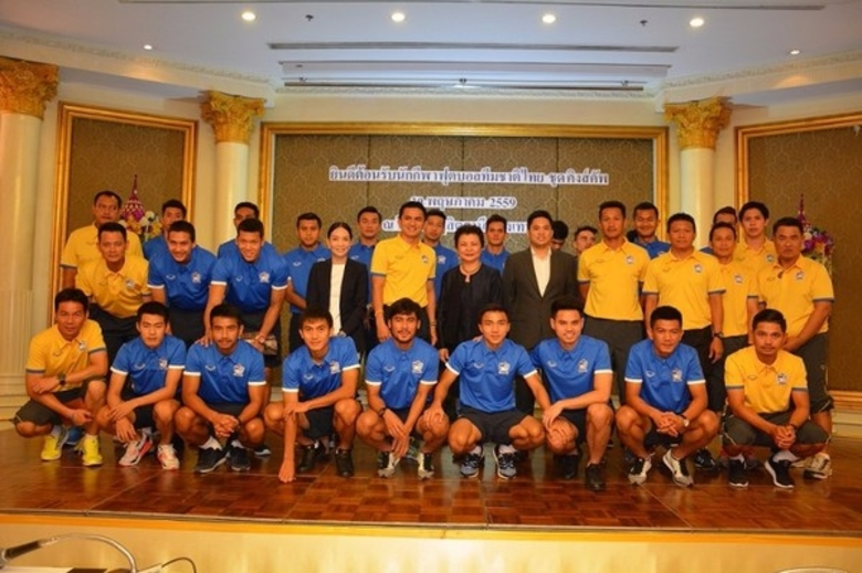 ร้อยตำรวจโท เกียรติศักดิ์ เสนาเมือง หรือ ...