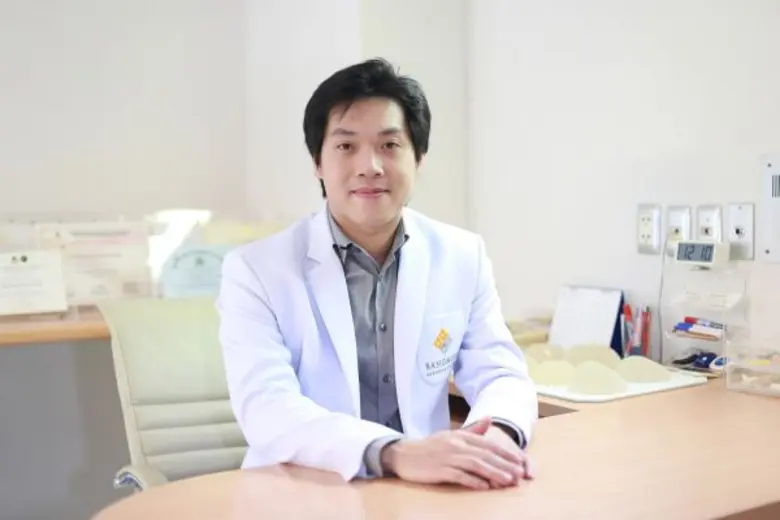 บางมด จัดโครงการทำศัลยกรรมฟรี!!  “HAPPILY EVER AFTER BY BANGMOD”