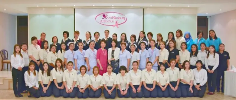 ปัจจุบัน "มะเร็งเต้านม" ยังคงเป็นสาเหตุกา...