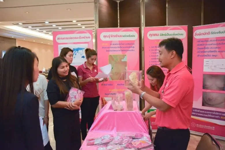 วาโก้ตั้งเป้ายกระดับงานบริการทั่วประเทศ จัดฝึกอบรม "Wacoal Pink Lady Service"
