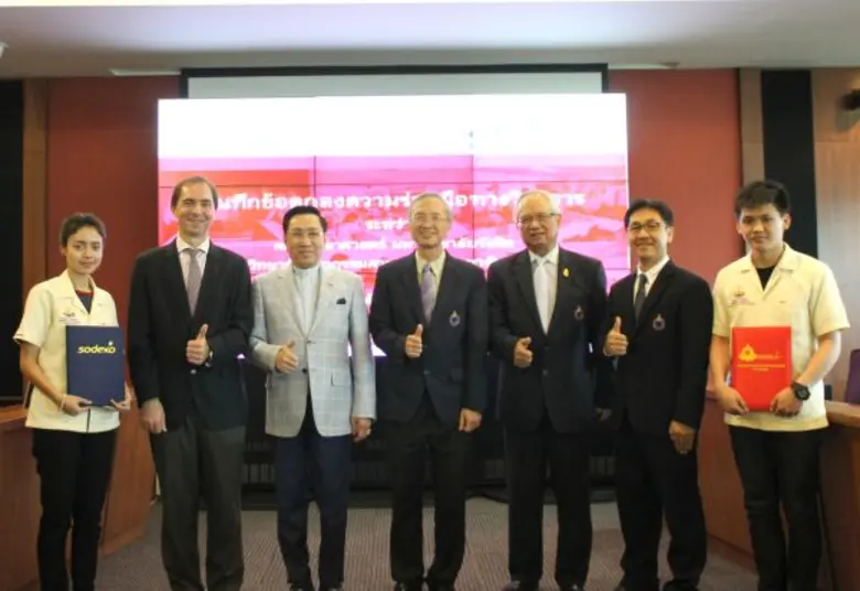 Sodexo, the global leader in integrated f...