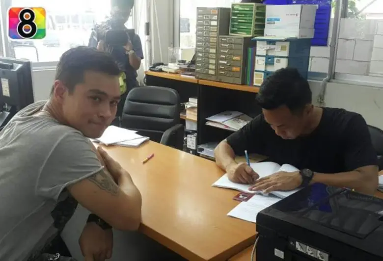 เมื่อเวลา 12.30 น. วันที่ 14 มิถุนายน 255...