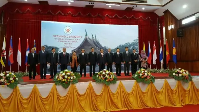 วันนี้ (๑๐ มิ.ย. ๕๙) เวลา ๑๖.๐๐ น. นายไมต...