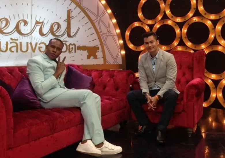 คืนวันพฤหัสบดีนี้ รายการ ซีเคร็ต ความลับข...