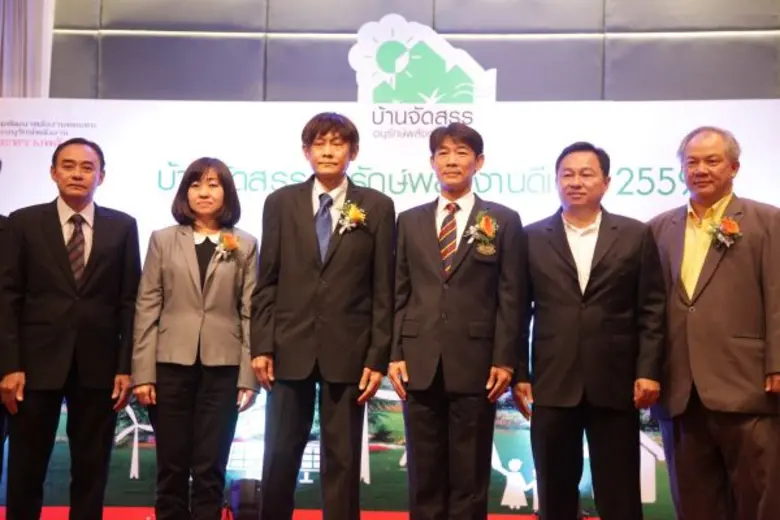 คุณศิริพร สิงหรัญ รองเลขาธิการสมาคมธุรกิจ...