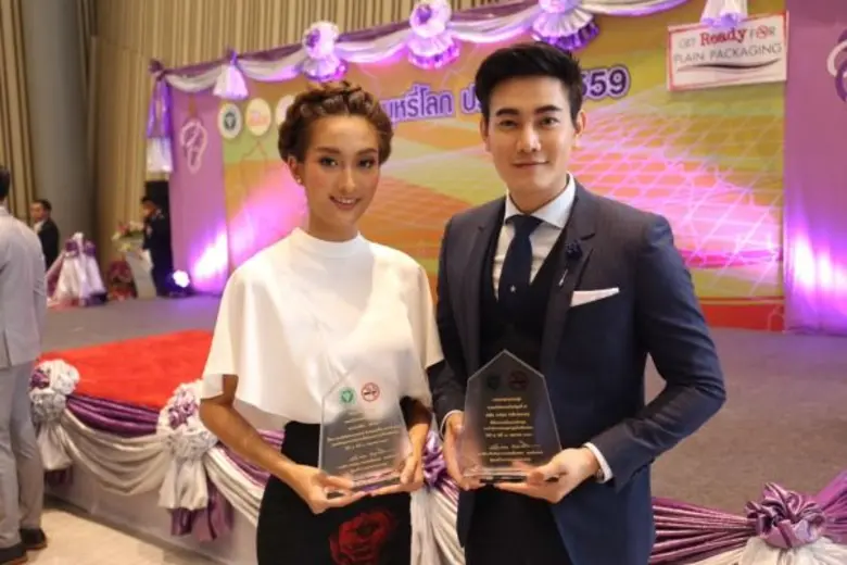 แซนดี้-ชลิดา กล่ำปาน และ ฟลุค-จิระ ด่านบว...