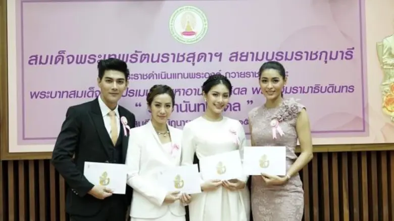 เมื่อเวลา 13.00 น. วันที่ 9 มิถุนายน 2559...