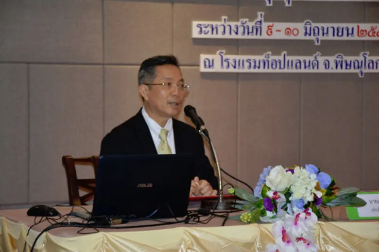 กรมวิทยาศาสตร์การแพทย์เดินหน้าจัดฝึกอบรมพ...