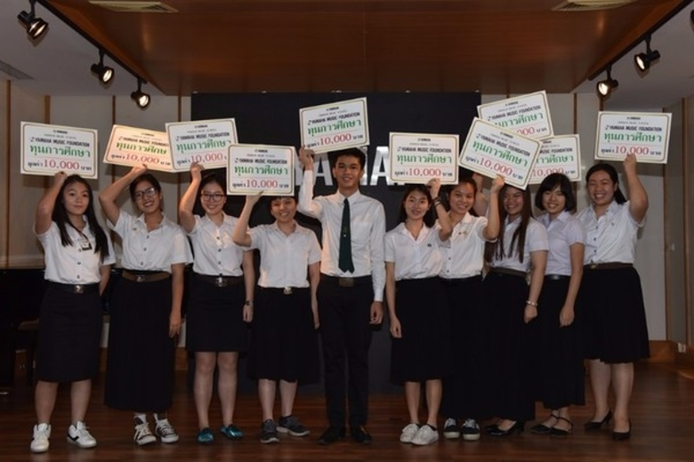 สถาบันดนตรียามาฮ่า ผู้นำดนตรีศึกษารายแรกใ...