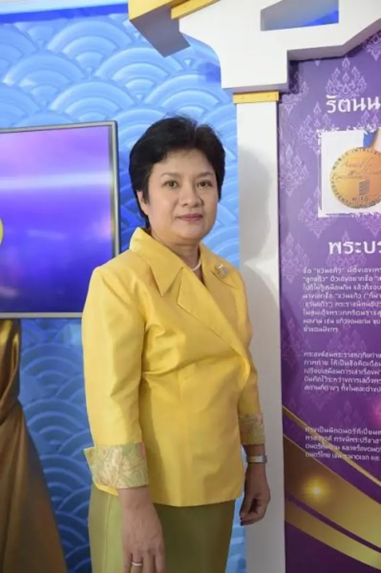 ไปรษณีย์ไทย ขยายโปรส่วนลด 20% EMS World ส่งด่วนพิเศษระหว่างประเทศถึง 31 ธันวาฯนี้