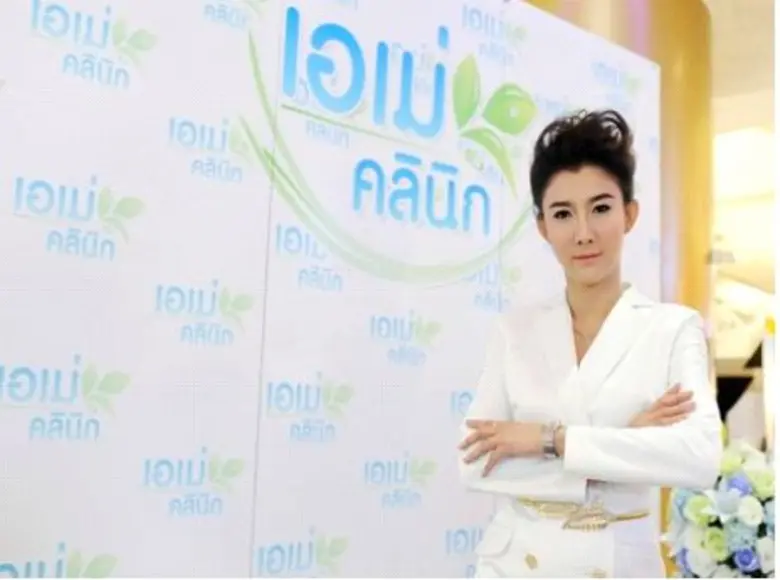 เพราะผู้หญิงต้องมาคู่กับความสวย Aime' Cli...