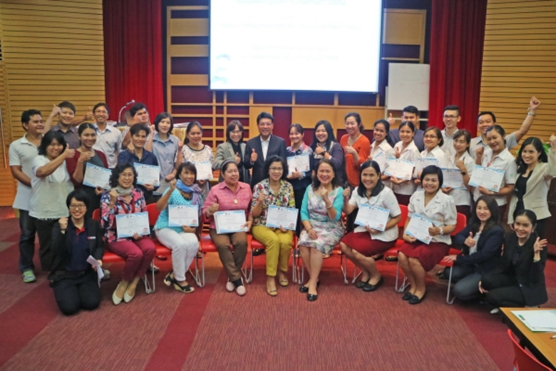 เดินหน้าสร้างความตระหนักด้านการออมและการล...