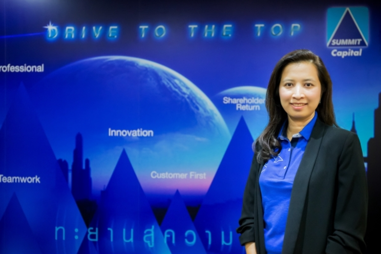 บริษัท ซัมมิท แคปปิตอล ลีสซิ่ง จำกัด ผู้น...