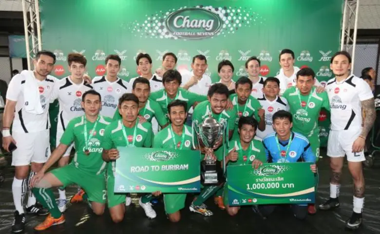 ปิดฉากการฉลองแชมป์อย่างยิ่งใหญ่เป็นที่เรี...