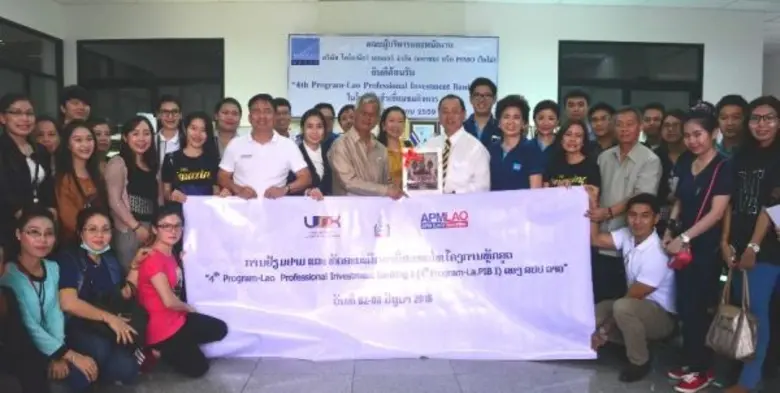 ต้อนรับ นายวสันต์ อิทธิโรจนกุล (คน) กรรมก...