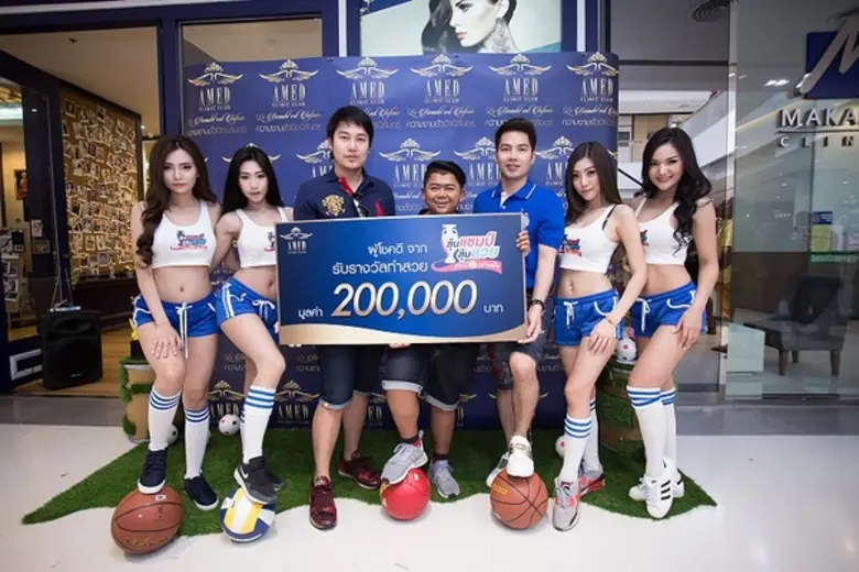 ภาพบรรยากาศงานเปิดตัวกิจกรรม "ลุ้นแชมป์ ล...