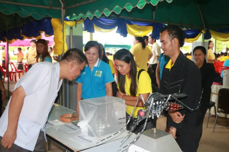 วันนี้ 15 มิ.ย. 59 ณ อาคารเอนกประสงค์ไทเก...