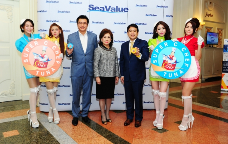 บริษัท ซีแวลู จำกัด (มหาชน) ประกาศเปิดตัว...