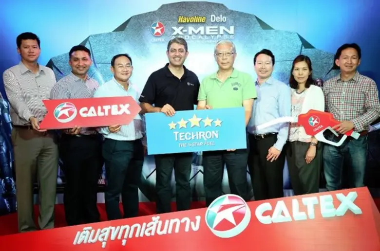 นายเซียว เฟย เปง รองประธานกรรมการใหญ่ ภาค...