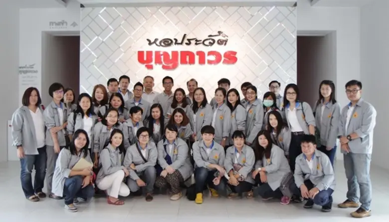 เมื่อวันที่ 12 มิถุนายน 2559 คุณสรศักดิ์ ...