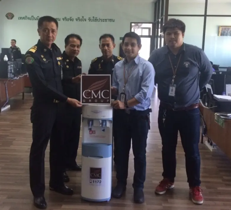 บริษัท พระยาพาณิชย์พร็อพเพอร์ตี้ จำกัด ใน...